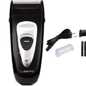 Resim Lesima LS-100 Gentelmen Serisi Sakal Yanak Tıraş ve Faul Düzeltme Tıraş Makinesi 