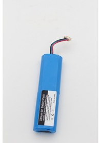 Resim Ecovacs Ozmo 920 Süpürge 2600 Mah Batarya 