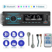 Resim Premio Teyp – Çift Usb, Çift Amfi , Ekstra Bass Ve Bluetoothlu 7 Renk Oto Teyp 