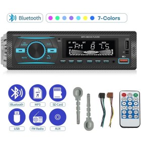 Resim Premio Teyp – Çift Usb, Çift Amfi , Ekstra Bass Ve Bluetoothlu 7 Renk Oto Teyp 