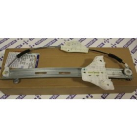 Resim 83403-C7010 Mobis Cam Krikosu I-20 Elektrikli Arka Sol 15-18 