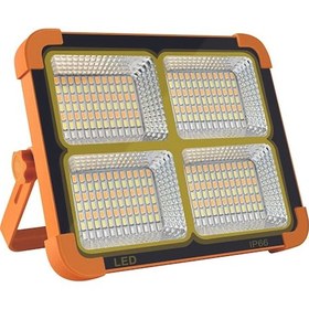 Resim Forlife 200Watt Solar Çok Fonksiyonlu Seyyar Mobil Projektör 