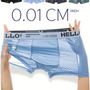 Resim 4 Adet Erkekler İçin Hello Bel Bağlamalı Yaratıcı Tasarım Buz İpeği Rahat Nefes Alabilen Moda Mesh Boxer - Siyah, Koyu Gri, Yeşil, Gökyüzü Mavisi 