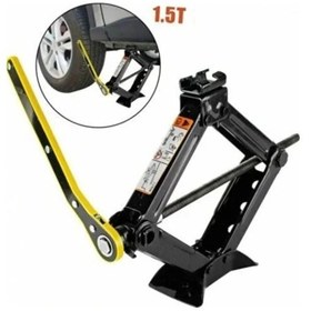 Resim 1.5 Ton Cırcır Kollu Kriko 1 Adet 