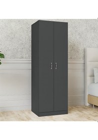 Resim Sahar Giyinme Dolabı - Çok Amaçlı Dolap - Gardırop 60 Cm-2 Kapaklı Antrasit 