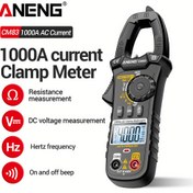 Resim ANENG CM83 Dijital Kelepçe Metre Multimetre, 1000A AC/DC Akım, Direnç, Voltaj Ölçümü, Temassız Voltaj Algılama, Frekans Testi, Pil Güçlü (Pil Dahil Değildir), Otomatik Kapanma Fonksiyonu 