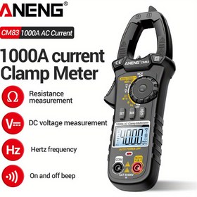 Resim ANENG CM83 Dijital Kelepçe Metre Multimetre, 1000A AC/DC Akım, Direnç, Voltaj Ölçümü, Temassız Voltaj Algılama, Frekans Testi, Pil Güçlü (Pil Dahil Değildir), Otomatik Kapanma Fonksiyonu 