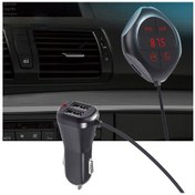 Resim Araba Bluetooth Mp3 Çalar Fm Verici Siyah 