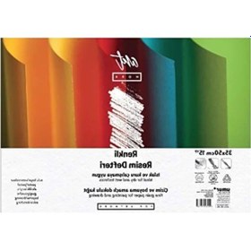 Resim Renkli Resim Defteri 160 Gr, 35 X 50 Cm, 12/3 Yaprak 