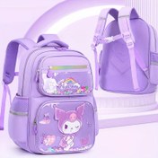 Resim Sanrio Kuromi Sevimli Karikatür Sırt Çantası - Ayarlanabilir Askılı Şık Mor Okul Çantası, Hafif ve Solmaya Dirençli, Organizasyon için Çoklu Bölmeler, Üniversite Öğrencileri için Mükemmel, Okul için Sırt Çantası 
