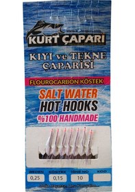 Resim Kurt Çapari 10 Numara 7 İğneli Mor Kırçıllı 0.25 Beden 0.15 Kısa Köstek Standart 