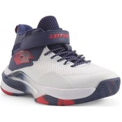 Resim Lotto Superıor B Ps Beyaz-lacivert Erkek Çocuk Basketbol Ayakkabı Beyaz 