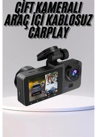 Resim Znv Zenvia Mey İthalat Dvr Araç İçi Kamera Hareket Algılayabilen 1080p Carplay Video Kaydedici Znv2025 Cmn 
