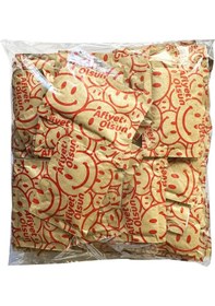 Resim Paketli Cep Islak Mendil - 100'lü Paket - Afiyet Olsun Baskılı 100'lü Set 