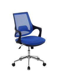 Resim Mix Çalışma Koltuğu Siyah Mavi 