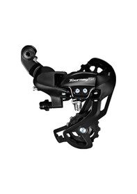Resim Shimano Tourney 8'li Arka Aktarıcı Attırıcı Rd-tx800 Siyah 