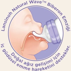 Resim Lansinoh Natural Wave Biberon Emziği Hızlı Akışlı 