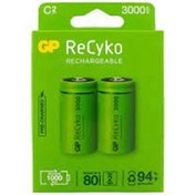 Resim GP 5700 Mah Kalın Şarjlı Kalın Pil 2 Li Kart D Boy 570dhcbmtr-2eb2 