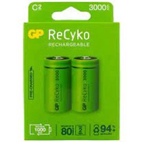 Resim GP 5700 Mah Kalın Şarjlı Kalın Pil 2 Li Kart D Boy 570dhcbmtr-2eb2 