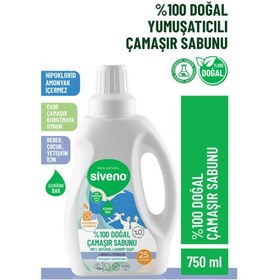 Resim Siveno Doğal Çamaşır Sabunu 750 ml 