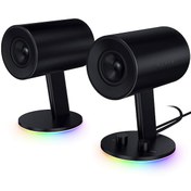 Resim Razer Nommo Chroma 2.0 Hoparlör Rz05-02460100-R3G1 