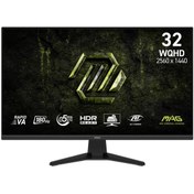 Resim MSI MAG 325QF E18V 31.5 2560x1440 WQHD 180Hz 0.5ms HDMI DP Adaptive Sync Gaming Monitör 