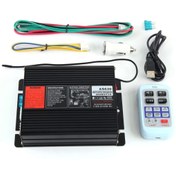 Resim EKT Profesyonel Siren 
