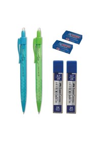 Resim Tri Click Versatil Kalem 0.7 Mm 2 Adet 0.7 Mm Uç 2 Adet Sınav Silgi 2 Adet Siyah 