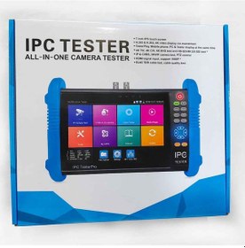 Resim Ipc Test Cihazı Ipc-9800pro 