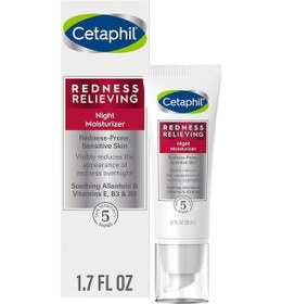 Resim Cetaphil Kızarıklık Karşıtı Nemlendirici Gece Kremi 50 ML 