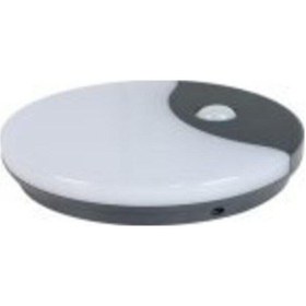 Resim Cata Ct 7092 12w Sıva Üstü Sensörlü Modern Armatür Diğer 