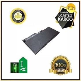 Resim HP Uyumlu Elite X2 1011 G1 Notebook Batarya Pil 