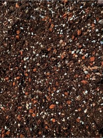 Resim Harika Bitki Toprağı Çiçek Toprağı Torf Humus Katkılı 15 L 