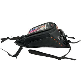 Resim Tex Motor Forte Gt 70655 Depo Üstü Çanta Kavisli 