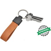 Resim Pigado Taba Renk Metal Antibakteriyel Unisex Anahtarlık 