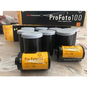 Resim KODAK PROFOTO100 135-36 RENKLİ FİLM 