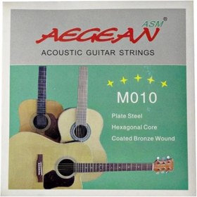 Resim AyrStore ASM Aegean Akustik Gitar Teli Takım 