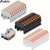 Resim 30'lu AOKIN DIN Ray Terminal Blokları - Ağır Hizmet Tipi Bakır & PVC Yalıtımlı Kollu Konnektörler, Elektrik Tesisatı için, KV121 Uyumlu, Güvenli Sıkma, Delme Gerektirmeyen Kurulum, Dayanıklı Endüstriyel Elektrik Konnektörleri, Elektrik Tesisat Aksesuarları, Şık Metalik Kaplama, Sağlam Yapı 