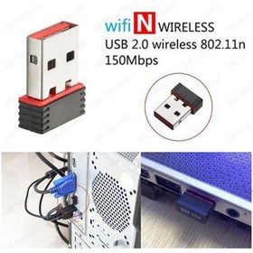 Resim Mini Usb Wireless Dongle 802.11 B/g/n 150mbps Kablosuz Wifi Adaptör 