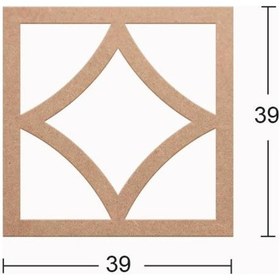 Resim Ahşap Dekoratif Pano Ds-004 