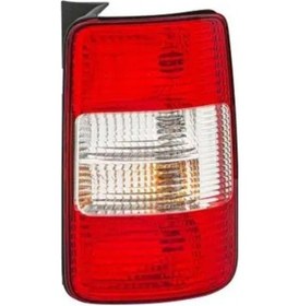 Resim Hella 2vp354042021 Stop Lambasi Sag 2k0945096g 2k0945096k 2k0945096m 