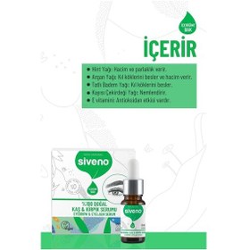 Resim Siveno %100 Doğal Kaş ve Kirpik Serumu Bitkisel Yoğunlaştırıcı Canlandırıcı Yoğun Bakım Yağı Vegan 10 ML 