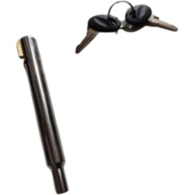 Resim Mobylette Ym Mafsal Kilidi 