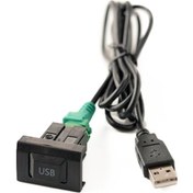 Resim Araba Merkezi Konsol Cd'si Ayrılmış Konum Modifiye 3.3 X 2.3 Cm Volkswagen / Audi / Skoda İçin Usb Arabirimi Dönüşüm Kablosu, Kablo Uzunluğu: 1m 