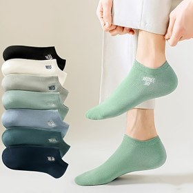 Resim 7'li Karışık Renk Rastgele Ayak Bileği Çorapları - İlkbahar/Yaz Rahat Minimalist Harf Kombinasyonlu Trend Çoraplar 