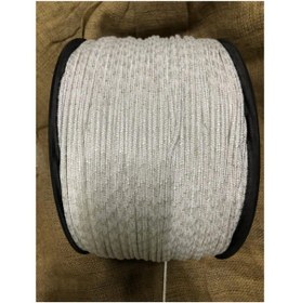 Resim Gereksiz Şeyler Iskota Halat Bayrak İpi 5 mm 200 m 