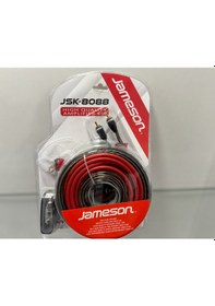 Resim Jameson 8 Ga Oto Araç Anfi Kablo Seti Jsk-8088 
