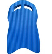 Resim Yüzme Tahtası Mavi Klasik 49x28x4 Cm Kalınlık Mavi 