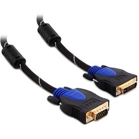 Resim S-Link Slx-311 Dvı To Vga 1.5M Kablosu 