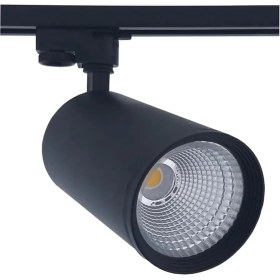 Resim YCL 30W Gün Işığı LED Ray Spot Siyah Kasa 